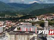 Вруће, температура до 40 степени
