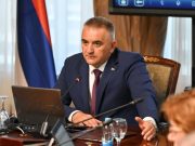 Минић: Сарадња Српске и Србије веома значајна и квалитетна