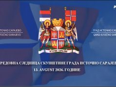 Снимак XII редовне сједнице Скупштине града Источно Сарајево (Видео)