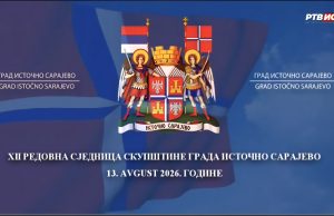 Снимак XII редовне сједнице Скупштине града Источно Сарајево (Видео)