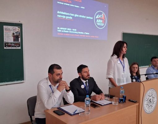Архитекти – глас струке и партнер у развоју локалне заједнице, РТВИС, 27.8.2026., (ВИДЕО)