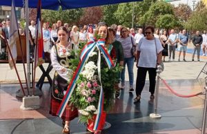 Бијељина: Обиљежен Међународни дан несталих особа