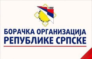Борцима обезбијеђен превоз на сахрану генерала Младића