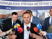 Ћосић: Полиција ће наћи начина да одговори на криминалне обрачуне
