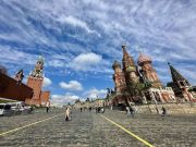 Москва: У случају генерала Младића из Хага показана антисрпска пристрасност