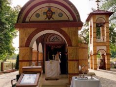Слава Храма Нерукотвореног образа Христовог на Кули у Источној Илиџи (ФОТО)