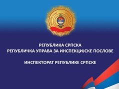 Откривен 31 случај нелегалне продаје путем друштвених мрежа