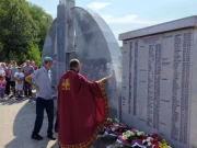 Јежестица памти 34 године од злочина над Србима: За убиства 39 мјештана нико није одговарао