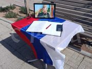 Постављена књига жалости на паљанском шеталишту