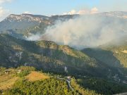 Захвалност Републичкој управи цивилне заштите и МУП-у Српске за помоћ у гашењу пожара код Коњица