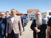 Минић: Српска напредује крупним корацима и желимо да то осјете грађани