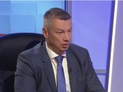 Нешић: Изјава хрватског министра одбране – нехумана, нељудска и нецивилизована