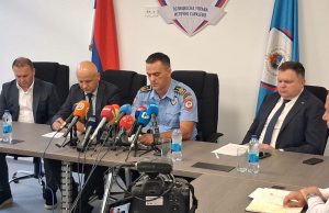 Припадници МУП-а и правосудне институције у борби против организованог криминала на подручју града Источно Сарајево, РТВИС, 5.8.2026., (ВИДЕО)