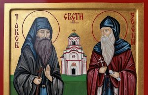 Данас је празник Светих Зосима и Јакова Туманских