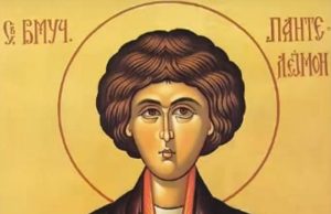 СПЦ слави Светог великомученика Пантелејмона