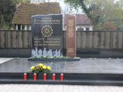 Данас се обиљежава Међународни дан сјећања на холокауст над Ромима у Другом свјетском рату