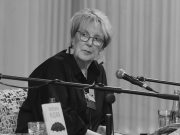 Преминула Ведрана Рудан