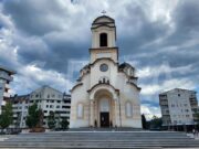 Патријарх српски Порфирије у Палама