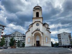 Патријарх српски Порфирије у Палама