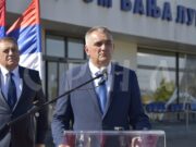 Минић: Нећемо допустити бошњачке злоупотребе крњих институција на штету Српске