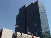 Сутра сједница Владе Српске; Погледајте шта је на дневном реду