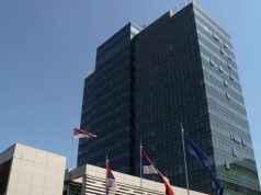 Сутра сједница Владе Српске; Погледајте шта је на дневном реду