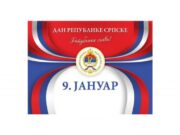 Деценија од референдума о Дану Републике – подсјетник на обавезу заштите и очувања Српске