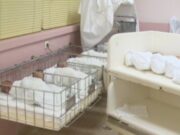 Српска богатија за 17 беба