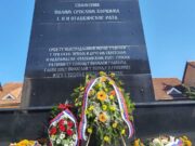 Подручје Власенице и регије Бирач кроз историју било је простор великих српских страдања – обавеза је чувати сјећање на жртве