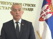 Вујић: Чекамо резултате обдукције тијела генерала Младића