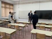 Минић: Улагање у сигурност утиче на квалитет живота