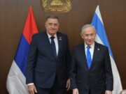 Авдо Авдић: Српска је Израелу број један, док се БиХ помиње као регија; Медији у ФБиХ показују незнање