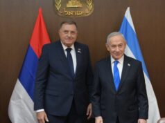 Авдо Авдић: Српска је Израелу број један, док се БиХ помиње као регија; Медији у ФБиХ показују незнање