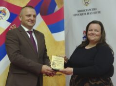 Јелени Вукотић уручена награда „Златна сова“, а Бериславу Благојевићу „Совица“