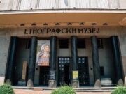 Монодрама „Мајка Козара“ изведена у Етнографском музеју у Београду