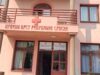 Још једна успјешна акција даривања крви општинске организације Црвеног крста Пале, 9.9. (Видео)