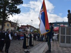 Служен помен и положени вијенци