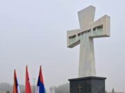 Слава града Источно Сарајево, на Новом Зејтинлику положено цвијеће (Видео)