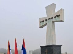 Слава града Источно Сарајево, на Новом Зејтинлику положено цвијеће (Видео)