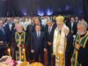 Молитвено и свечано Источно Сарајево слави Дан и своју крсну славу (Видео)