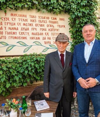 Формиран почасни одбор за изградњу културно-историјског комплекса у част Иве Андрића