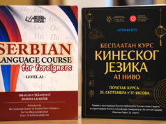 Матична библиотека Источно Сарајево организује курс српског језика за странце (Видео)