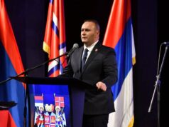 Свечаном академијом најављен Дан Источног Сарајева