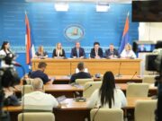 Министарство правде Српске: Година изузетних резултата, раста плата и институционалне стабилности