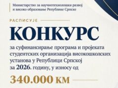 За суфинансирање програма и пројеката студентских организација високошколских установа 340.000 КМ