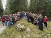 На Виторогу служен помен припадницима Центра војних школа