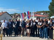 Обиљежен Дан Треће сарајевске бригаде ВРС; Минић: Једна од најбољих бригада, 6.9 (Видео)