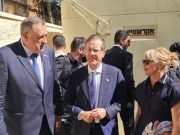 Додик се састао са Херцогом током меморијалне службе у част Переса