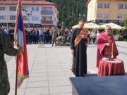 Власеница: 34 године од оснивања Јуришног одреда, елитне јединице ВРС