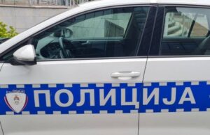 Додику и Којићу упућене пријетње на друштвеним мрежама, МУП Српске предузима све мјере и радње